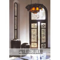 Moroccan Door Manufacturer