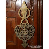 Custom brass door hardware