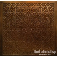 Moroccan Decorative brass panel