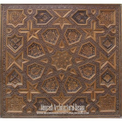 Morocan Carved Wood Panel 03