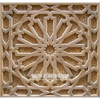 Moroccan Carved Wood 